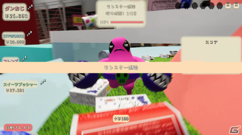 Switch版「スイーツプッシャーフレンズ」が配信開始！ゲームセンターにあるお菓子すくいを楽しめるオンライン協力プレイ型プッシャーゲームの画像6