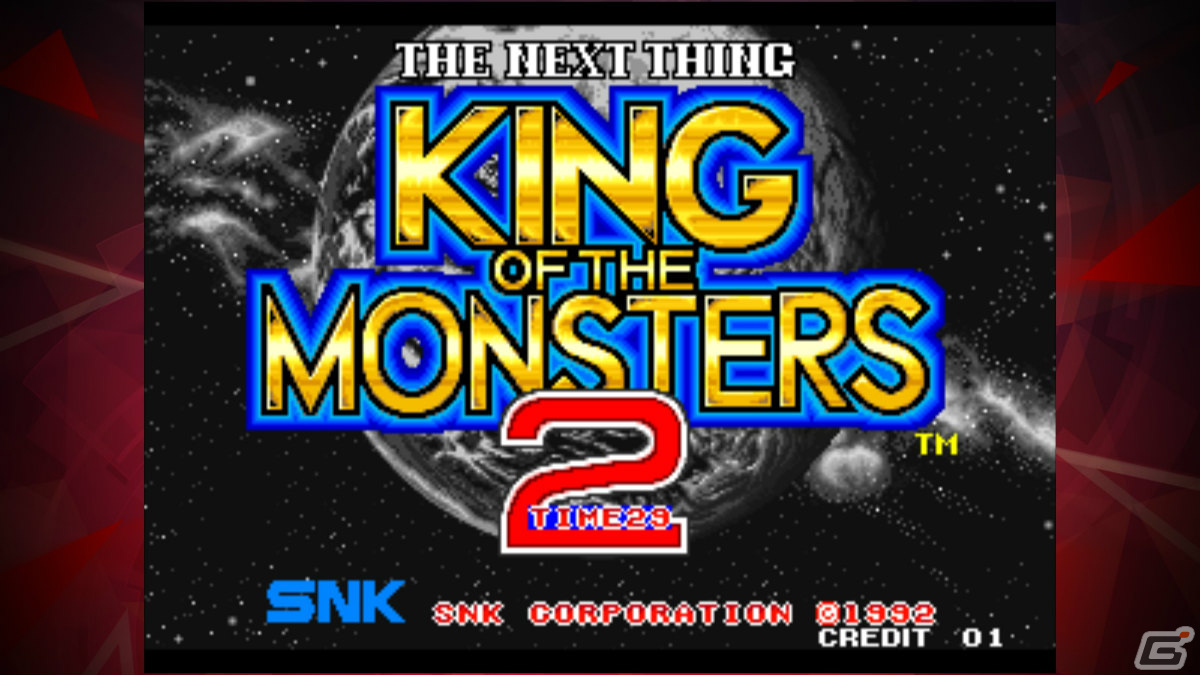 「キング・オブ・ザ・モンスターズ2 アケアカNEOGEO」がiOS/Androidで配信！モンスターを操作してエイリアンを打ち倒すアクションゲームの画像1