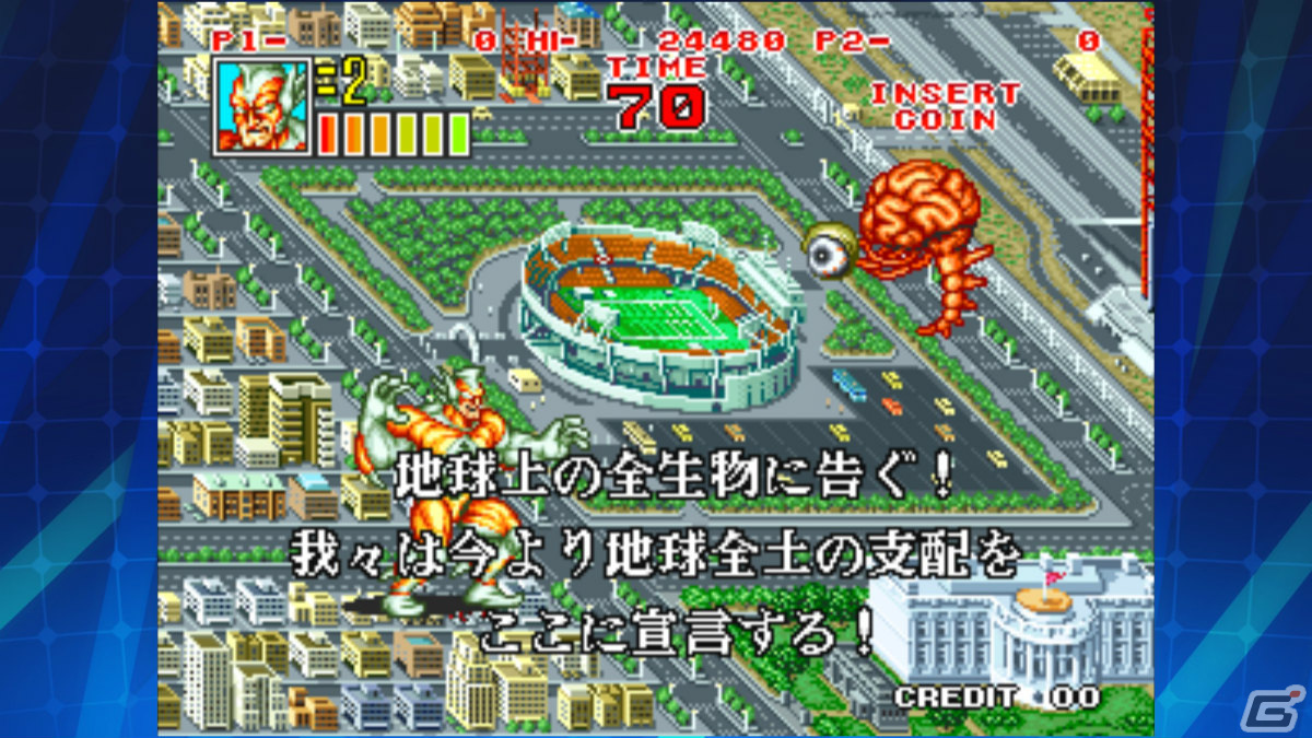 「キング・オブ・ザ・モンスターズ2 アケアカNEOGEO」がiOS/Androidで配信！モンスターを操作してエイリアンを打ち倒すアクションゲームの画像2