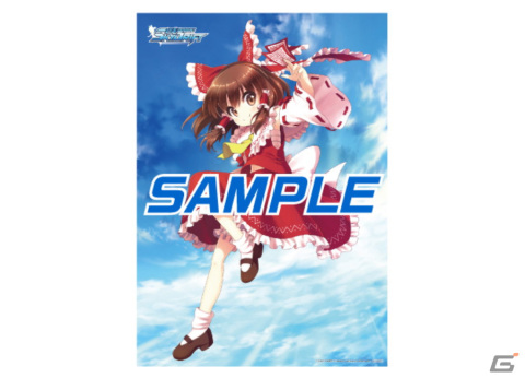 「幻走スカイドリフト」のSwitchパッケージ版が11月2日に発売決定！初回生産分限定特典や法人別オリジナル特典もチェックの画像11