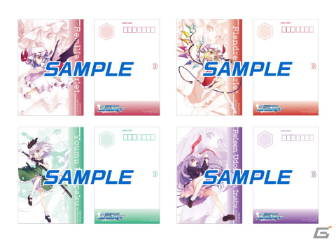 「幻走スカイドリフト」のSwitchパッケージ版が11月2日に発売決定！初回生産分限定特典や法人別オリジナル特典もチェックの画像14