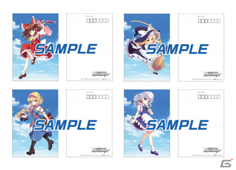 「幻走スカイドリフト」のSwitchパッケージ版が11月2日に発売決定！初回生産分限定特典や法人別オリジナル特典もチェックの画像15