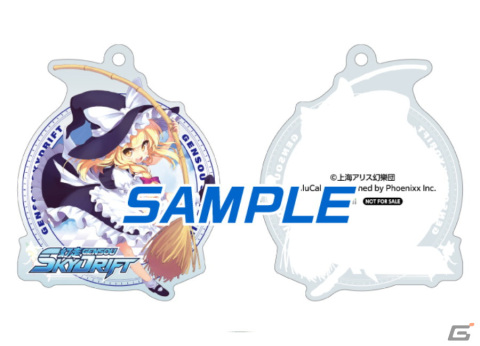 「幻走スカイドリフト」のSwitchパッケージ版が11月2日に発売決定！初回生産分限定特典や法人別オリジナル特典もチェックの画像6