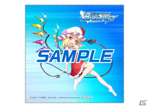 「幻走スカイドリフト」のSwitchパッケージ版が11月2日に発売決定！初回生産分限定特典や法人別オリジナル特典もチェックの画像9