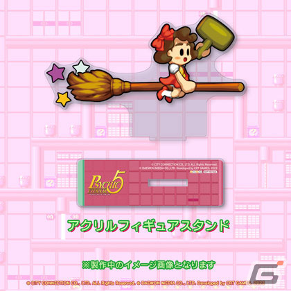 「サイキック5 エターナル」SCENE1とタワーリングモードを遊べる体験版が配信！店舗購入特典の情報もの画像9