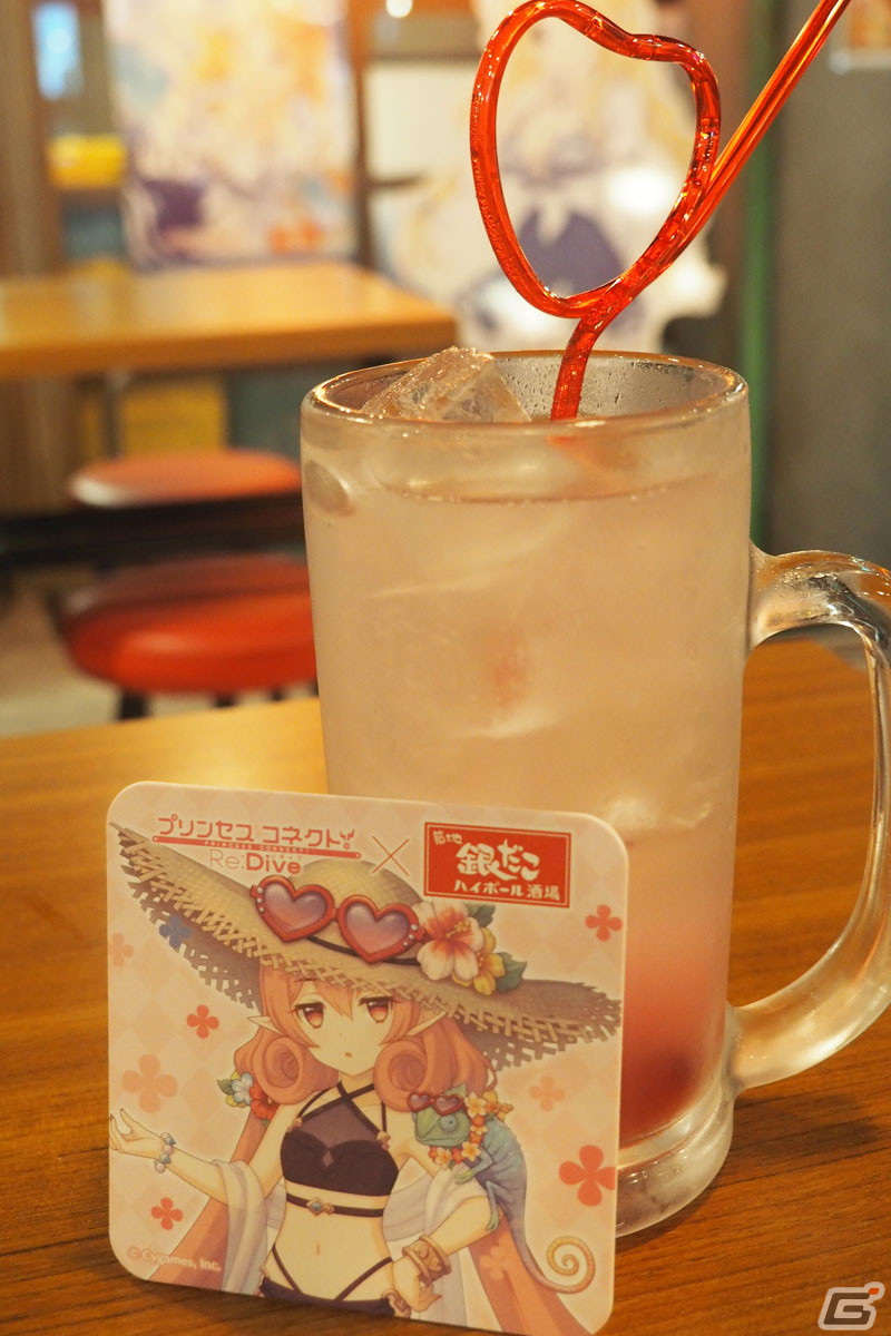 「プリンセスコネクト！Re:Dive」×「銀だこハイボール酒場」のコラボ内容を紹介！ユカリ、アキノ、ネネカをモチーフとしたドリンクを楽しもうの画像11