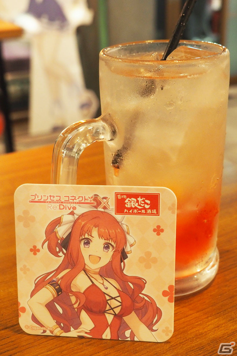 「プリンセスコネクト！Re:Dive」×「銀だこハイボール酒場」のコラボ内容を紹介！ユカリ、アキノ、ネネカをモチーフとしたドリンクを楽しもうの画像12