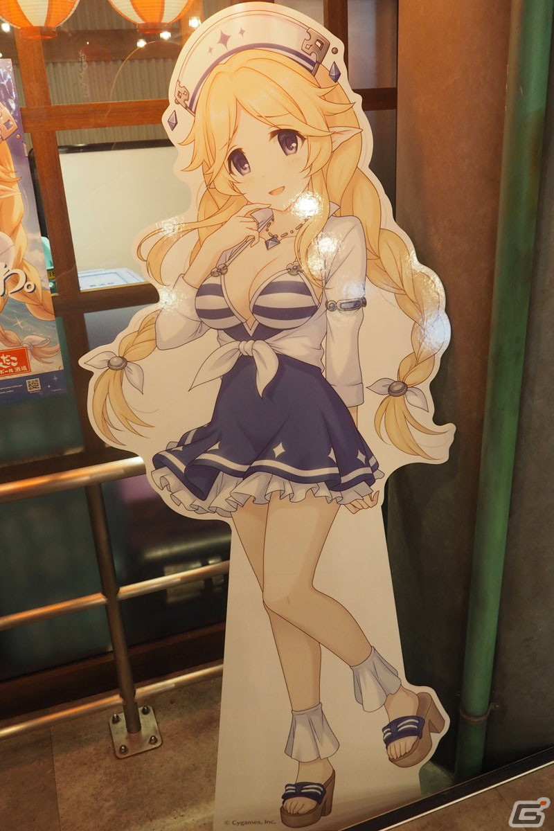 「プリンセスコネクト！Re:Dive」×「銀だこハイボール酒場」のコラボ内容を紹介！ユカリ、アキノ、ネネカをモチーフとしたドリンクを楽しもうの画像6