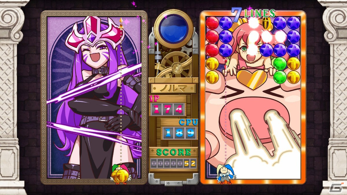 パッケージ版「マジカルドロップ6」キャラクターやプレイモードを追加する無料DLCが2023年夏より順次配信！の画像6