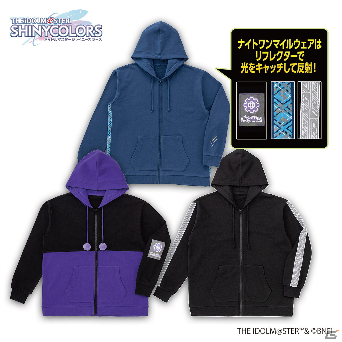 田中摩美々 衣装展 公式スウェット L