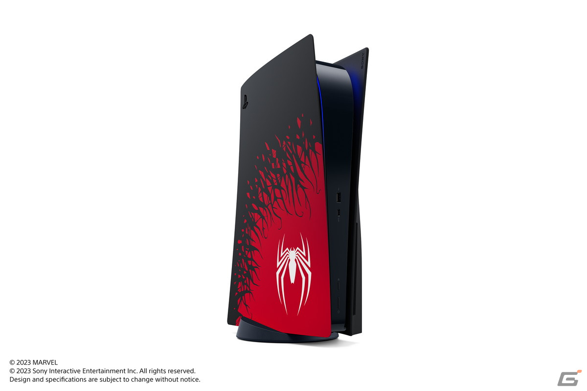 「Marvel's Spider-Man 2」特別仕様のPS5本体が数量限定で9月1日に発売！デジタルエディション用カバーとDualSenseワイヤレスコントローラーもの画像1