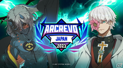 アークシステムワークスが「東京ゲームショウ2023」にブース出展！「ARCREVO Japan 2023」の決勝トーナメントを実施予定の画像2