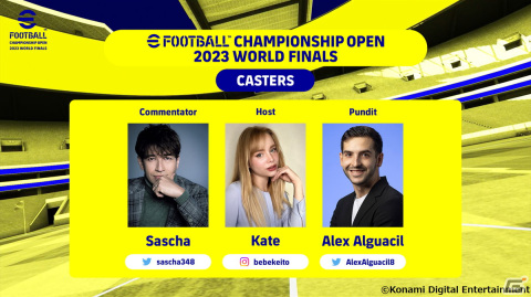 世界大会「eFootball Championship Open 2023 World Finals」が7月22日・23日に日本で初のオフライン開催!2000万人の頂点が決まるの画像5