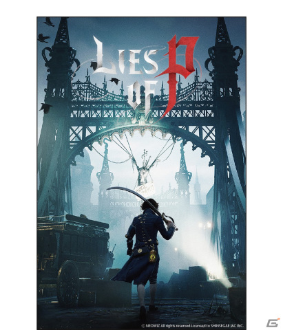 「Lies of P」法人別特典のデザインが公開！オフラインイベントのMCやゲスト情報もの画像7