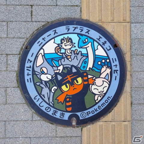 「Pokémon GO」自由に経路を作成・公開できる新機能「ルート」が追加！日本各地の自治体が選定したおすすめ公式ルートが登場の画像6