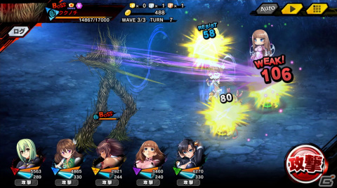 「対魔忍RPG」のメインクエスト60章「ライブラリーの休日」が本日17時に公開！7月25日からはスペシャルプレミアムガチャも登場の画像2