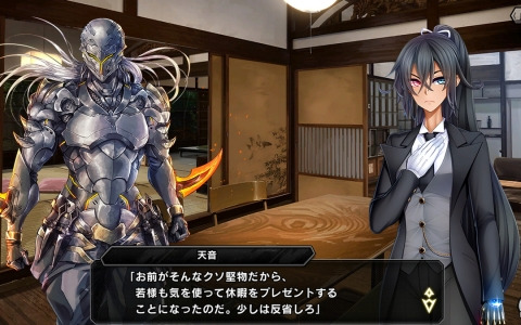 「対魔忍RPG」のメインクエスト60章「ライブラリーの休日」が本日17時に公開！7月25日からはスペシャルプレミアムガチャも登場