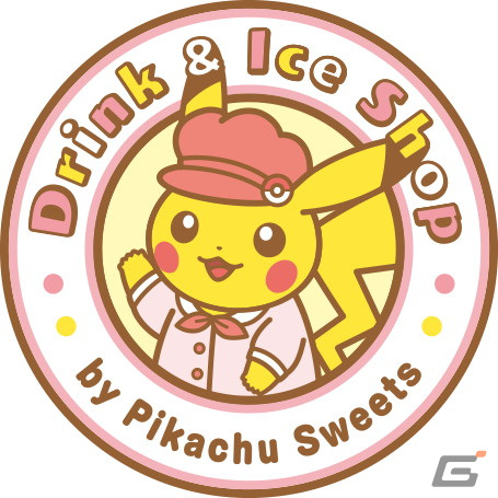 「ポケモンWCS2023横浜みなとみらいイベント」にピカチュウのしっぽ型ドリンクなど夏にぴったりのスイーツが登場！の画像2