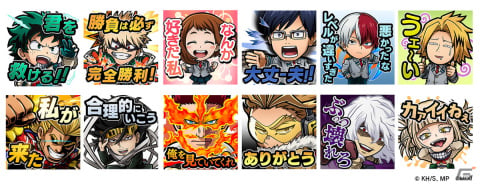 「コトダマン」がTVアニメ「僕のヒーローアカデミア」のコラボがと7月28日スタート！緑谷出久や爆豪勝己、麗日お茶子がコラボ召喚に登場の画像11