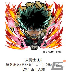 「コトダマン」がTVアニメ「僕のヒーローアカデミア」のコラボがと7月28日スタート！緑谷出久や爆豪勝己、麗日お茶子がコラボ召喚に登場の画像7