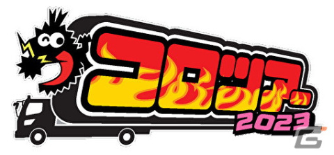 コロツアー2023「脱獄ごっこPRO」ブースの詳細が公開！カラフルピーチの会場限定下敷きや限定缶バッジがプレゼントの画像1