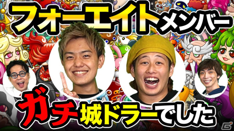 「城ドラ」数年ぶりのオフラインイベント「おまたせ！城ドラファンミーティング2023」が7月23日に開催！ゲストやグッズなどの詳細が明らかにの画像8