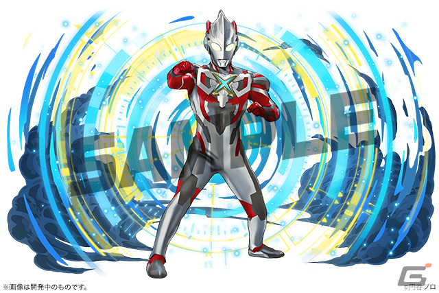 「パズドラ」で「ウルトラマンシリーズ」とのイベントが7月24日より開催！ウルトラマンブレーザーやアースガロンも参戦の画像8