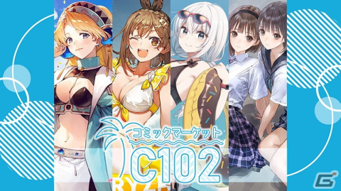 「ガストショップ＆KT SPOT出張所～コーエーテクモゲームス～」がC102に出展！「アトリエ」シリーズや「ブルリフT」などのグッズ情報もの画像1