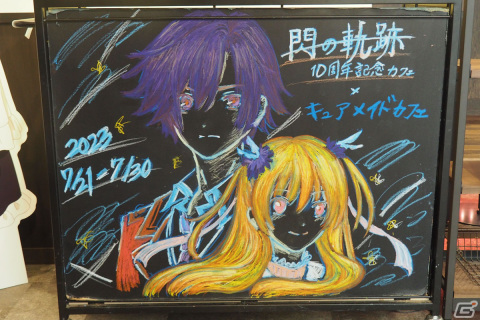 「『英雄伝説 閃の軌跡』10周年記念カフェ」の模様を紹介！《VII組》メンバーのドリンクやフード・スイーツとともにシリーズの思い出を楽しめるの画像26