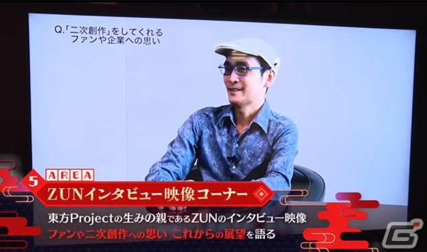 「大・東方Project展2023」が8月4日より開催！イラストやジオラマの展示、オリジナルグッズの販売など盛りだくさんの画像7