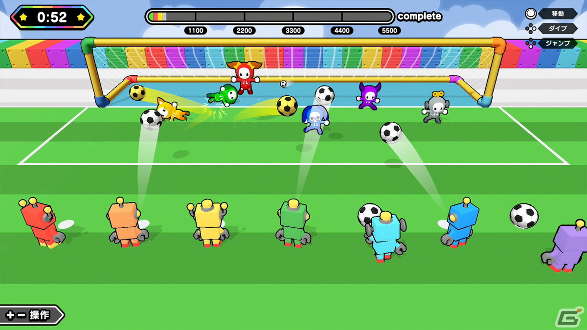 「パーティパーティタイム」のSwitchパッケージ版が10月26日に発売！7つのDLCを収録しゲームの種類は78種にの画像6