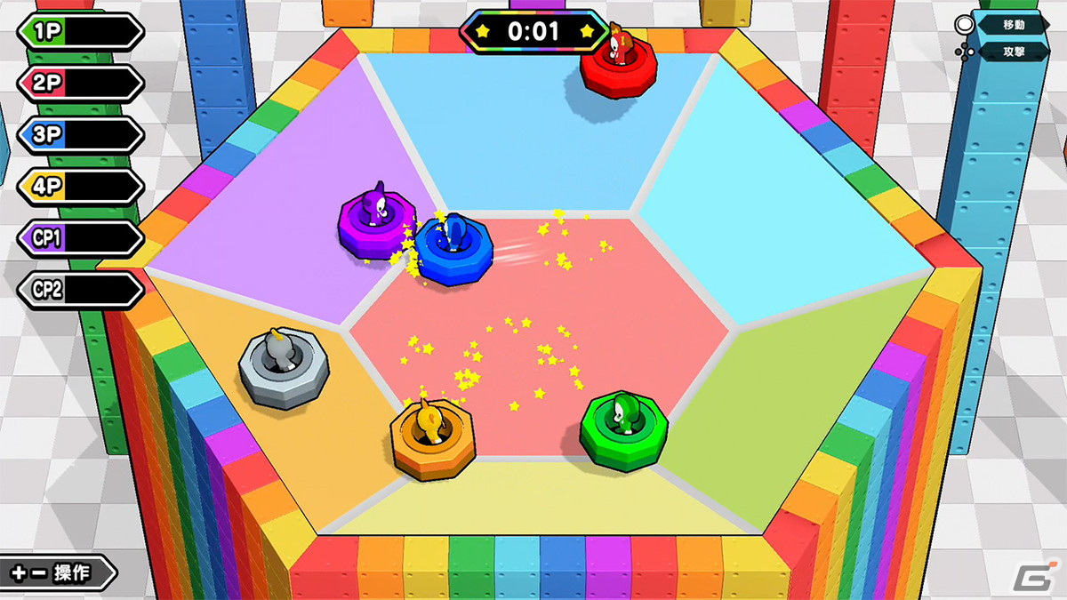 「パーティパーティタイム」のSwitchパッケージ版が10月26日に発売！7つのDLCを収録しゲームの種類は78種にの画像7