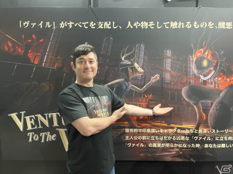 「Venture to the Vile」プロデューサーインタビュー：AAAタイトルのノウハウを融合した、新しいメトロイドヴァニアの形【BitSummit】の画像1