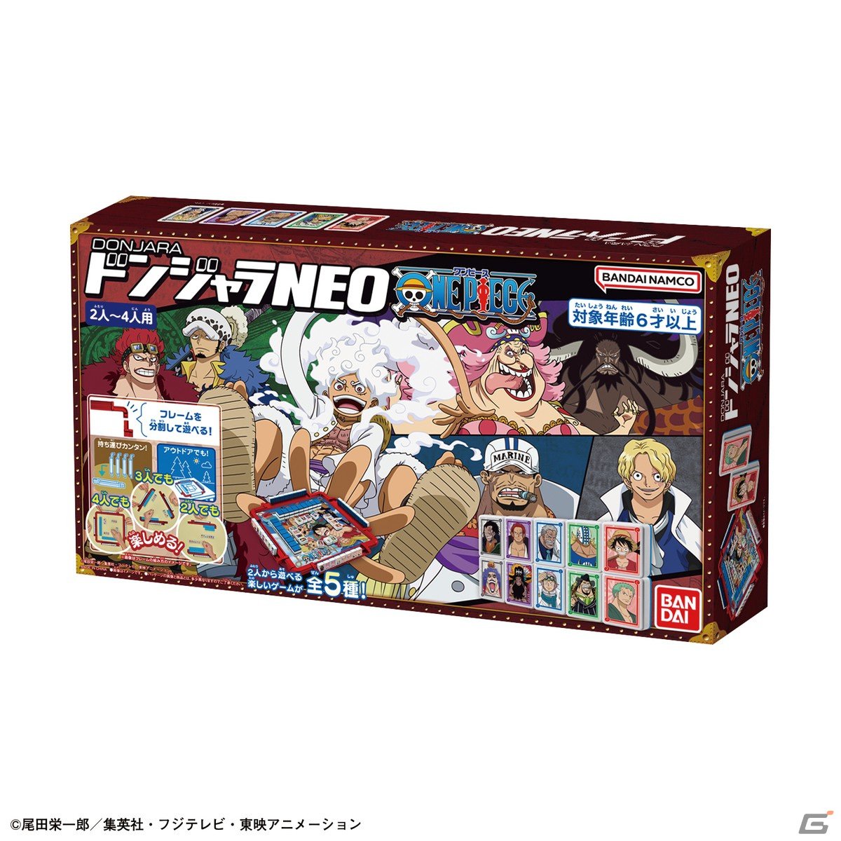 「ONE PIECE」のキャラクター41人が登場の「ドンジャラNEO ONE PIECE」が8月5日に発売！ | Gamer