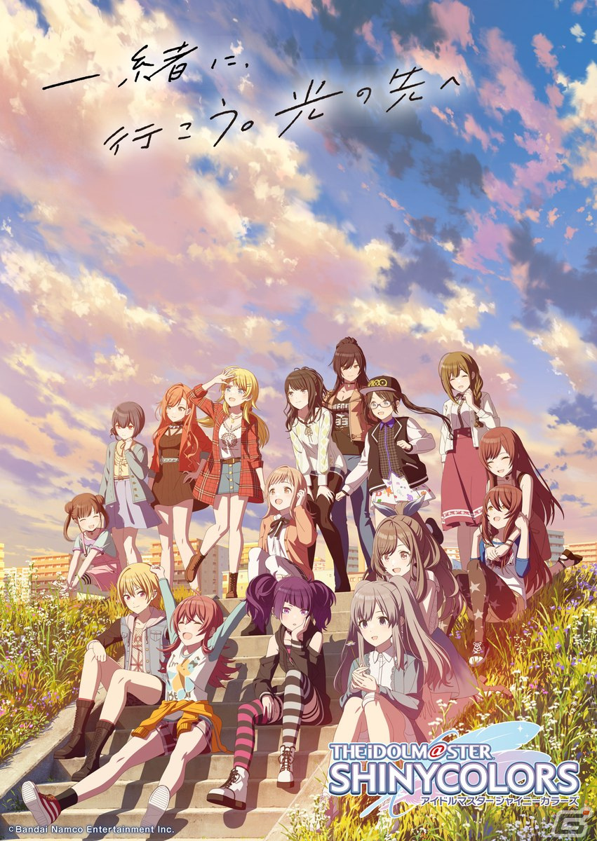 アニメ「アイドルマスター シャイニーカラーズ」劇場本予告が公開！プロデューサー役は夏目響平さんにの画像1