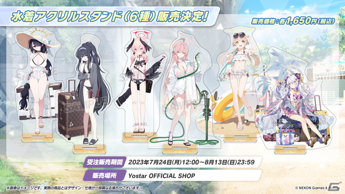 「ブルアカ」水着姿のコハル、ウイ、ヒナタ、ハナコが登場！多彩なコラボやTVアニメの新情報もの画像69