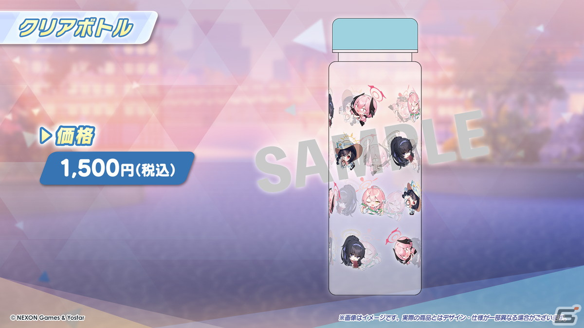 「ブルアカ」水着姿のコハル、ウイ、ヒナタ、ハナコが登場！多彩なコラボやTVアニメの新情報もの画像75