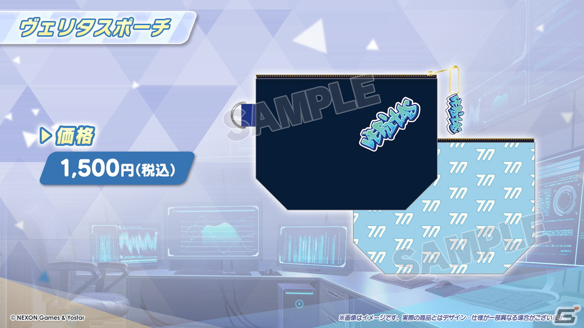「ブルアカ」水着姿のコハル、ウイ、ヒナタ、ハナコが登場！多彩なコラボやTVアニメの新情報もの画像77