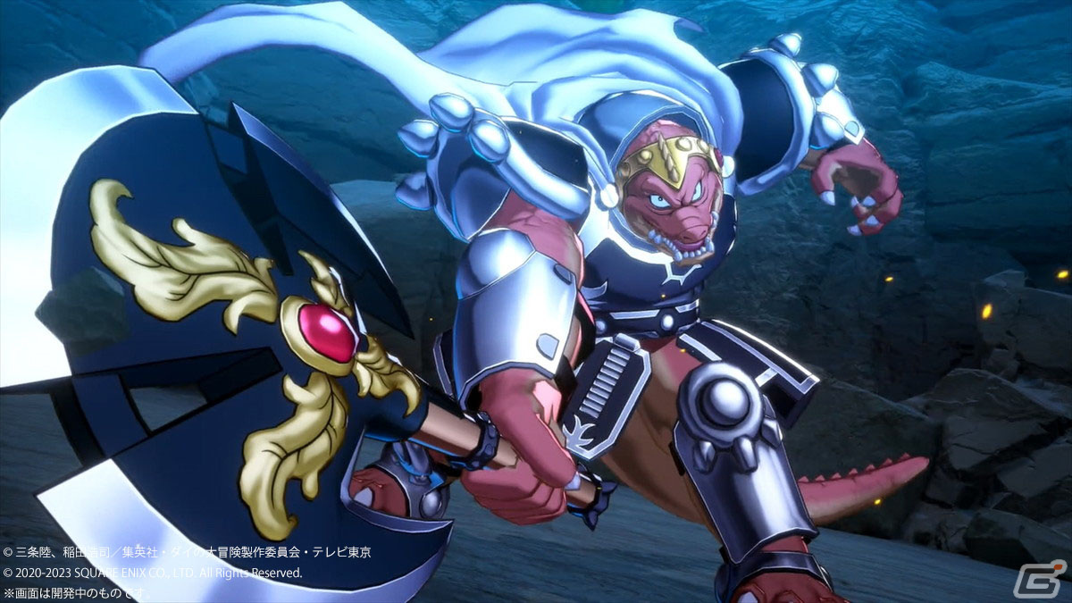 アクション上級者にこそオススメ！2つのモードを楽しめる「インフィニティ ストラッシュ　ドラゴンクエスト ダイの大冒険」を先行プレイの画像11
