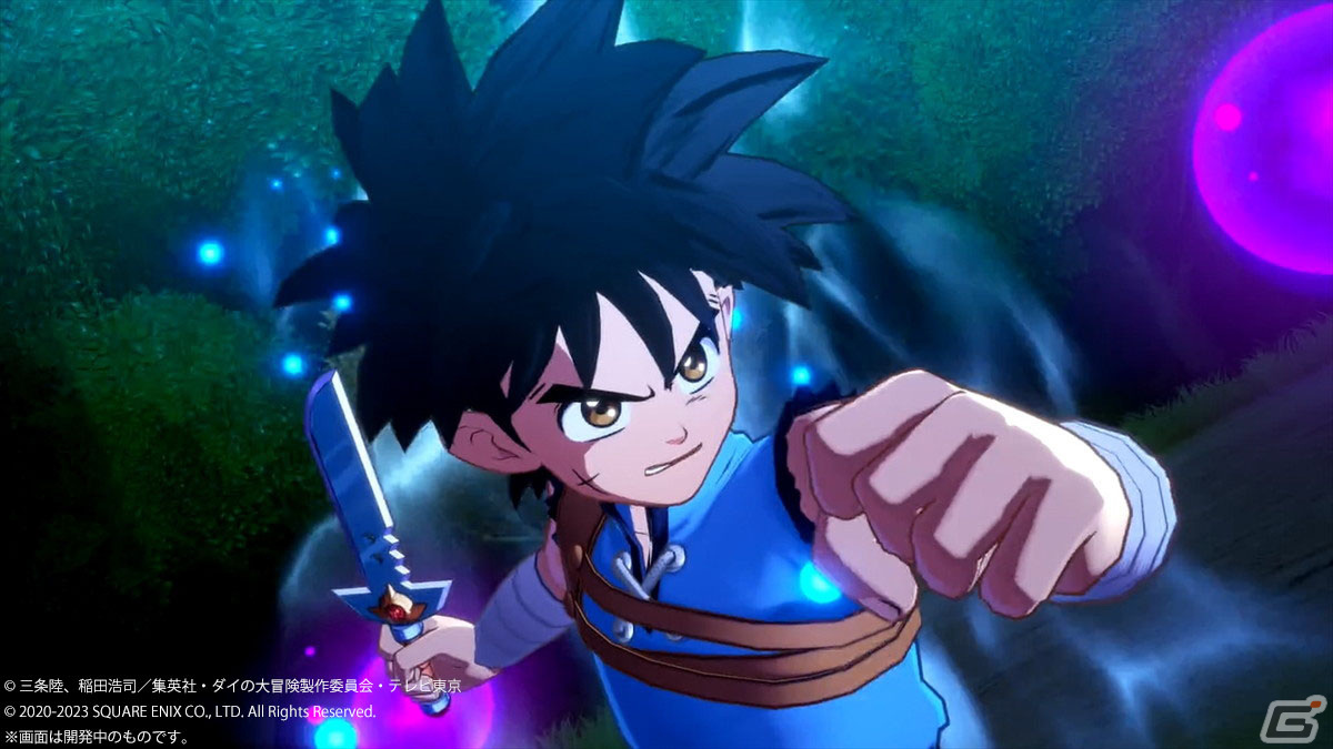 アクション上級者にこそオススメ！2つのモードを楽しめる「インフィニティ ストラッシュ　ドラゴンクエスト ダイの大冒険」を先行プレイの画像6