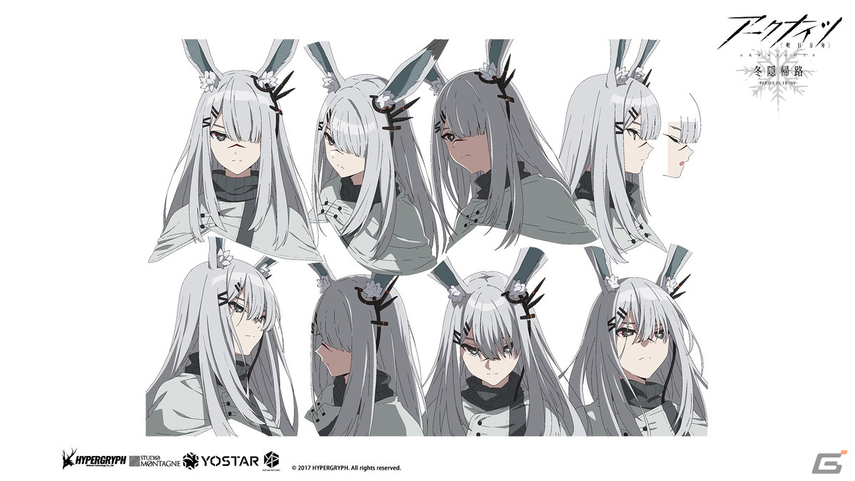 アニメ「アークナイツ【冬隠帰路/PERISH IN FROST】」のティザーPV第2弾が公開！フロストノヴァのキャラクターデザインもの画像4