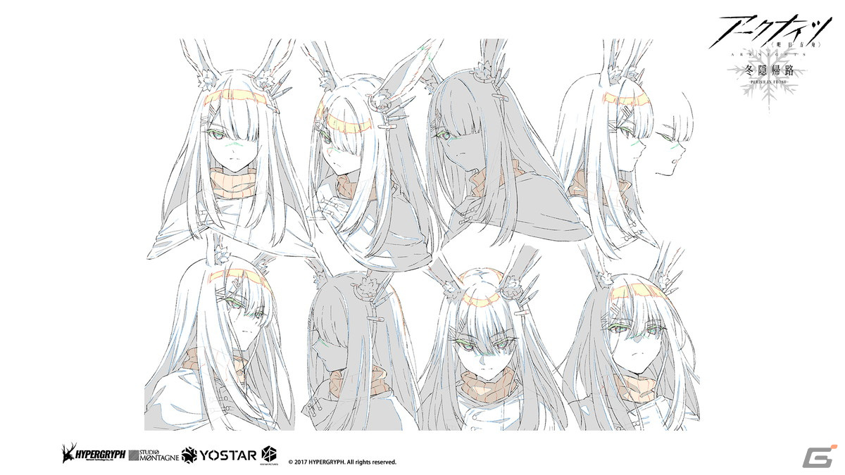 アニメ「アークナイツ【冬隠帰路/PERISH IN FROST】」のティザーPV第2弾が公開！フロストノヴァのキャラクターデザインもの画像5