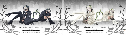 ナンジャタウンとアニメ「NieR:Automata Ver1.1a」のコラボイベントが8月11日より開催！猫耳と尻尾を装着した2B、9Sの描きおろしイラストもの画像1