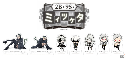 ナンジャタウンとアニメ「NieR:Automata Ver1.1a」のコラボイベントが8