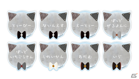 ナンジャタウンとアニメ「NieR:Automata Ver1.1a」のコラボイベントが8