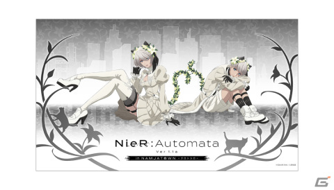 ナンジャタウンとアニメ「NieR:Automata Ver1.1a」のコラボイベントが8