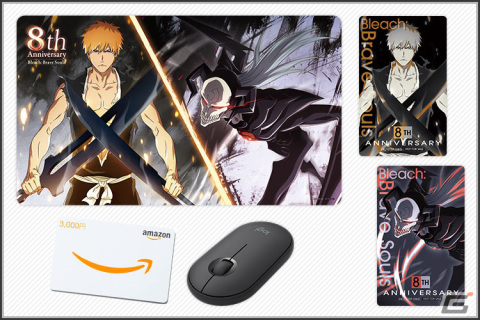 BLEACH Brave Souls」8周年キャラクターの黒崎一護とホワイトが