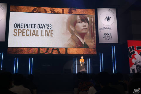 「ONE PIECE DAY'23」の公式レポートが到着！ルフィのギア5先行映像やNetflixの実写版ドラマトレーラーなど見どころ満載の画像14