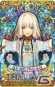 「FGO Arcade」がまもなく稼働5周年！限定オリジナル概念礼装「英霊華像（Fatal 概念礼装）」がもらえる記念キャンペーンが7月26日より開催の画像24