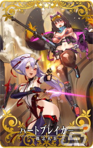 「FGO Arcade」がまもなく稼働5周年！限定オリジナル概念礼装「英霊華像（Fatal 概念礼装）」がもらえる記念キャンペーンが7月26日より開催の画像35
